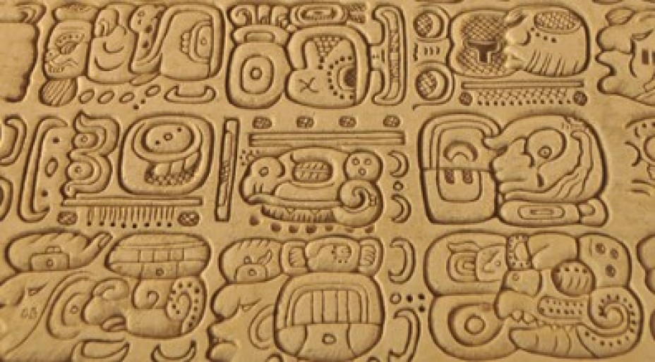 Maya script. Иероглифическая письменность племени Майя. Письменность индейцев Майя. Древняя письменность Майя. Майя Ацтеки инки письменность.
